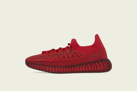 Adidas Yeezy Boost 350 V2 CMPCT 'Slate Red'