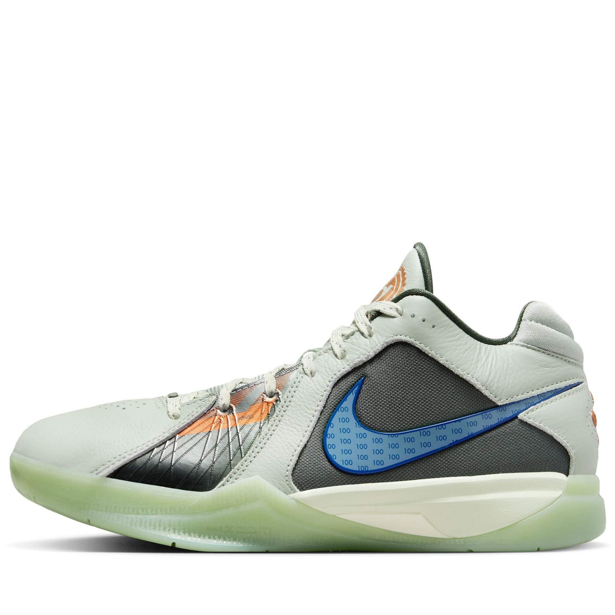 Kd Orange And Grey
