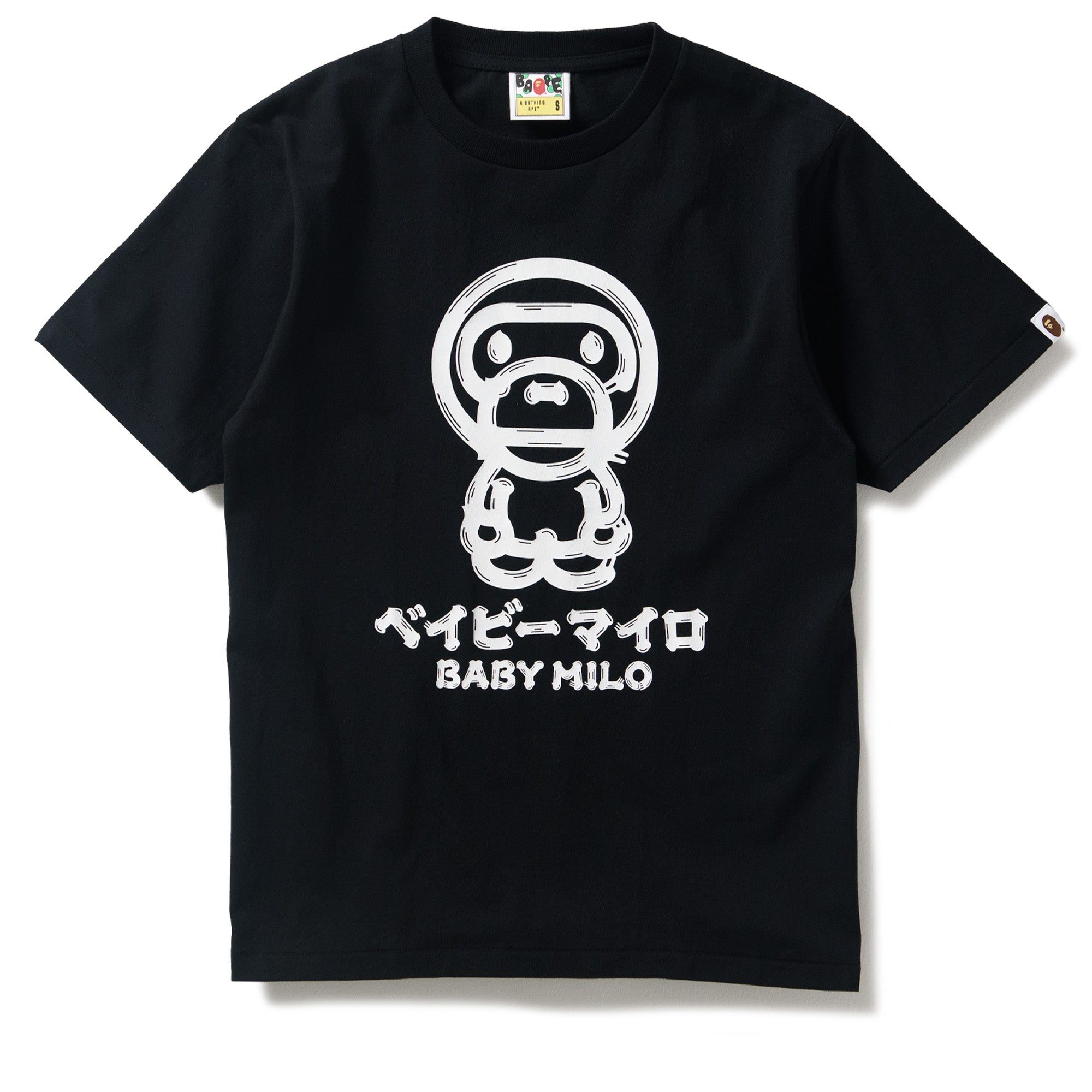 A Bathing Ape - Kids Baby Milo Fruit Tee - White, White / 100 | Feature