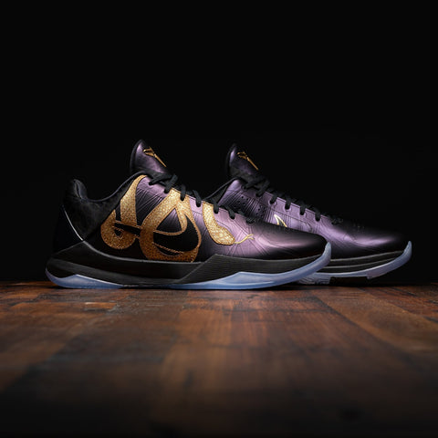 NIKE KOBE V PROTRO 'YEAR OF THE MAMBA' - EGGPLANT/BLACK