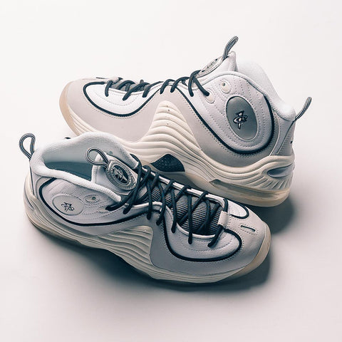 NIKE AIR MAX PENNY 2 - WHITE/PHOTON DUST