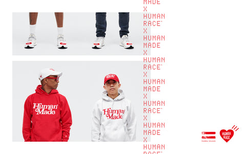 Adidas x Pharrell Hu x Human Made