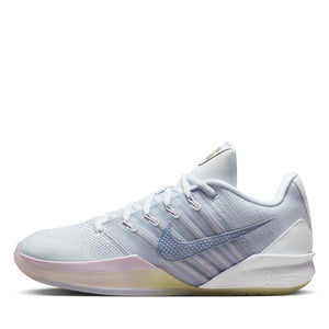 Women's Nike Sabrina 3 'Infinite' - White/Dusty Purple
