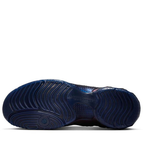 Nike Air Flightposite 'Jason Kidd' - Multi-Color/Midnight Navy