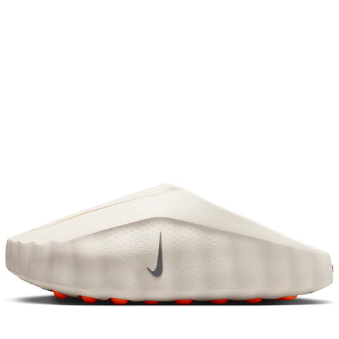 Nike Mind 001 - Sail/Metallic Platinum