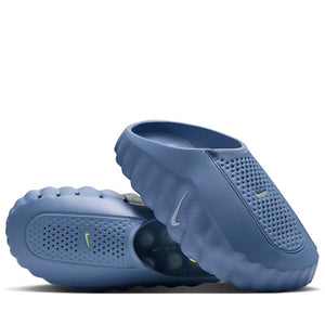 Nike Mind 001 - Work Blue/Hydrogen Blue