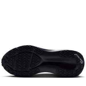 Nike Vomero 18 Gore-Tex - Football Grey/Metallic Dark Grey