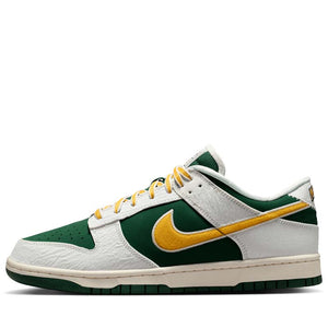 Nike Dunk Low Retro 'Varsity' - Sail/University Gold
