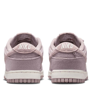 Women's Nike Dunk Low 'Now Accepting All Flowers' - Light Violet Ore/Sail