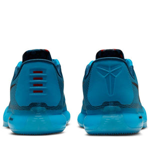 Nike Kobe X Protro '5AM Flight' - Blue Lagoon/Black