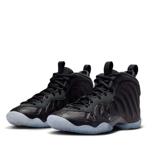Nike Little Posite One (GS) - Black/Dark Smoke Grey