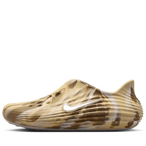 Nike ReactX Rejuven8 - Light Khaki/Sail