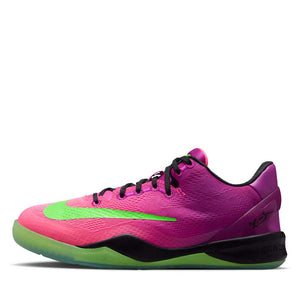 Nike Kobe 8 Protro 'Mambacurial' (GS) - Red Plum/Electric Green