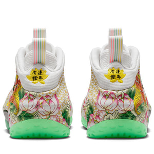 Nike Air Foamposite One Premium 'Tianjin 2.0' - White/Light Poison Green