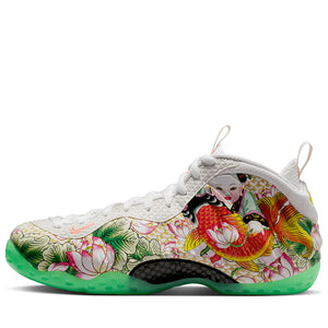 Nike Air Foamposite One Premium 'Tianjin 2.0' - White/Light Poison Green