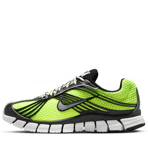 Nike Zoom Skylon 11 - Volt/Metallic Silver