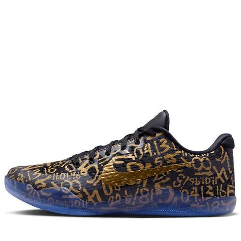 Nike Kobe XI EM Protro 'Mamba Day' - Multi-Color/Multi-Color