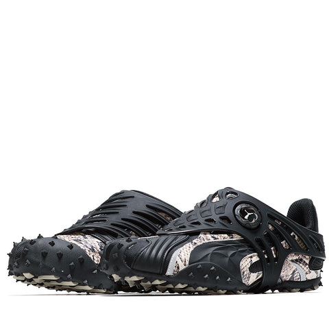 A$AP Rocky x Puma Mostro Gabbia Snake - Totally Taupe/Black