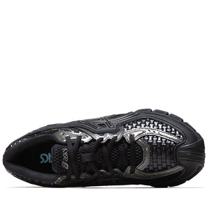 Above The Clouds x Asics Gel-SD-Lyte - Black/Gunmetal