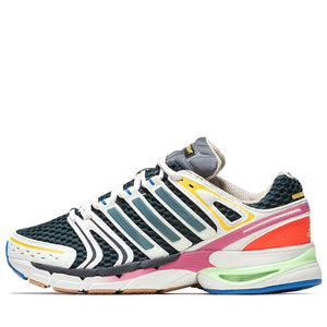 Adidas Adistar Control 5 - Ivory/Aurora Ivy