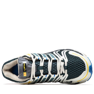 Adidas Adistar Control 5 - Ivory/Aurora Ivy