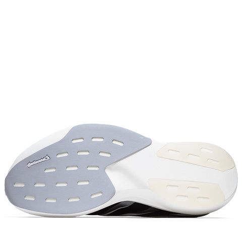 Adidas Adizero EVO SL EXO - Cloud White/Core Black