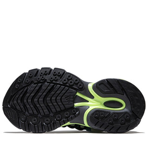 Pharrell Williams x Adidas Adistar Jellyfish 'Storm' - Onix/Aurora Onix