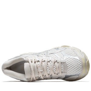 Asics Gel-Cumulus 16 - Cream/Pure Silver
