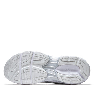 Asics Gel-Cumulus 16 (GS) - White/Pure Silver