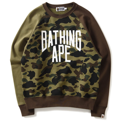 A Bathing Ape 1st Camo Relaxed Fit Crewneck - Green
