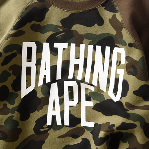 A Bathing Ape 1st Camo Relaxed Fit Crewneck - Green