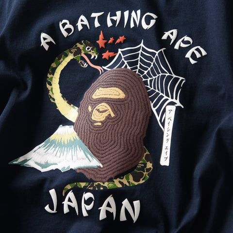 A Bathing Ape Bape Japanese Culture Tee - Navy