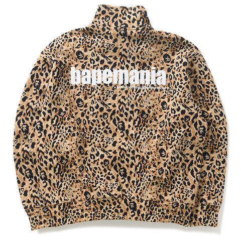 A Bathing Ape Wild Leopard Pattern Half Zip Sweatshirt - Beige