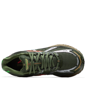 Brooks Adrenaline GTS 10 - Bronze Green/Raffia
