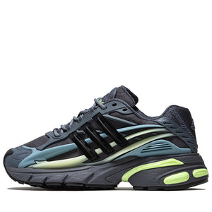 Pharrell Williams x Adidas Adistar Jellyfish 'Storm' - Onix/Aurora Onix