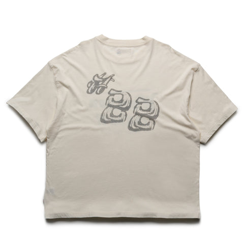 Honor The Gift What You Make It Tee - White