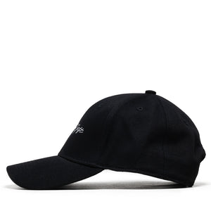 Honor The Gift Script Snapback - Black