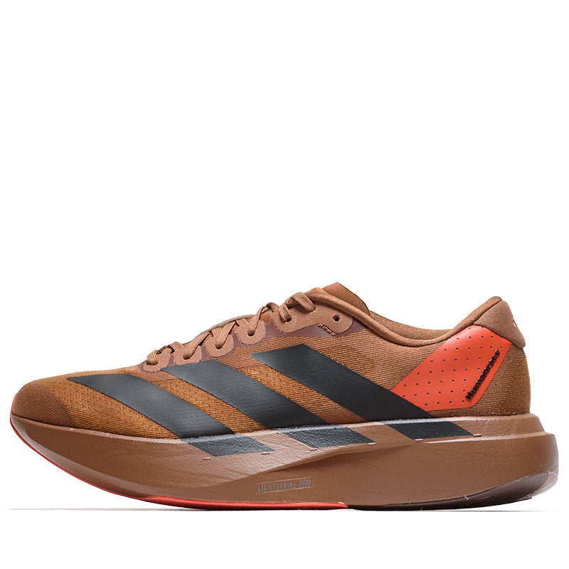 Humanrace x Adidas Adizero EVO SL