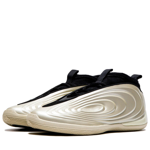 Adidas Harden Volume 10 'Imma Be A Star' - Ice Gold Metallic/Core Black