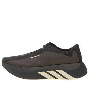 Hermanos Koumori x Adidas Hyperboost Edge - Charcoal/Night Grey