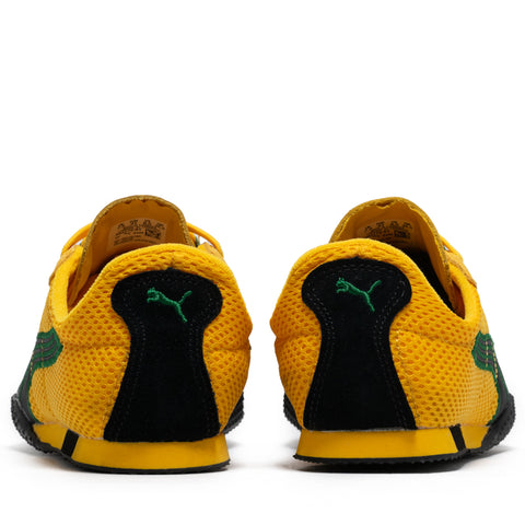 Puma H-Street - Yellow Sizzle/Archive Green