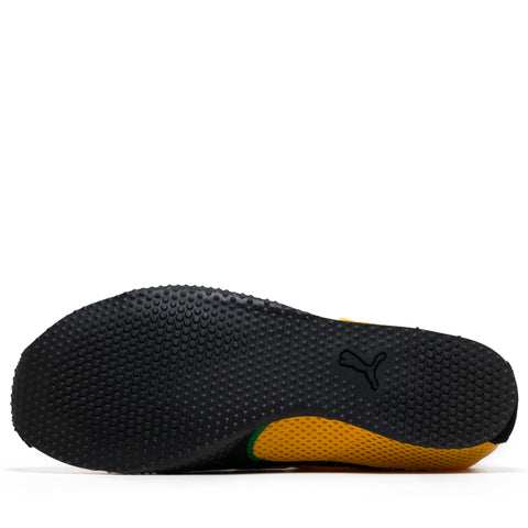 Puma H-Street - Yellow Sizzle/Archive Green