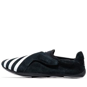 Pharrell Williams x Adidas Vario Flat Earther - Core Black/Cloud White