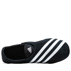 Pharrell Williams x Adidas Vario Flat Earther - Core Black/Cloud White
