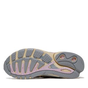 Women's Adidas Adistar Control 5 - Warm Vanilla/Clear Pink