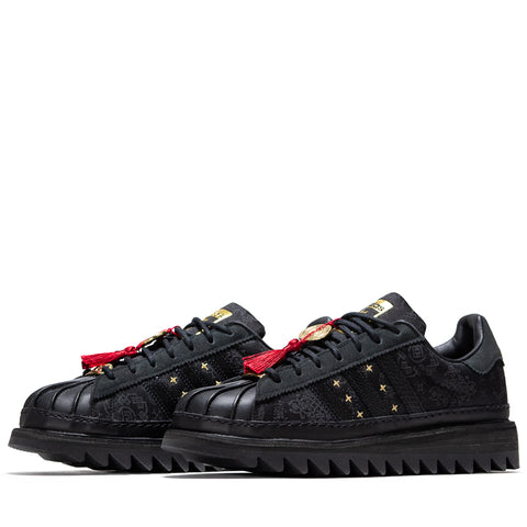 CLOT x Adidas Superstar 'Lunar New Year' - Core Black/Carbon