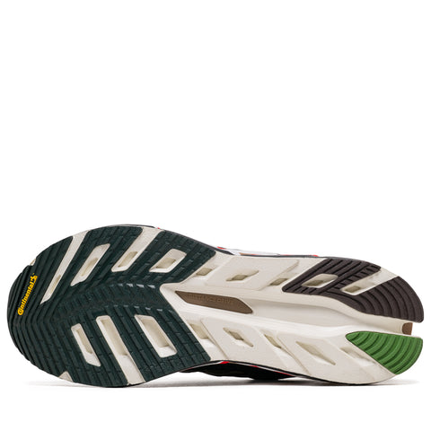 A Bathing Ape x Adidas Adistar HRMY - Hemp/Iron Metallic