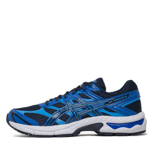 Asics Gel-Cumulus 16 (GS) - Midnight/Illusion Blue