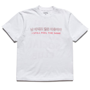 Anti Social Social SFTS Tee - White