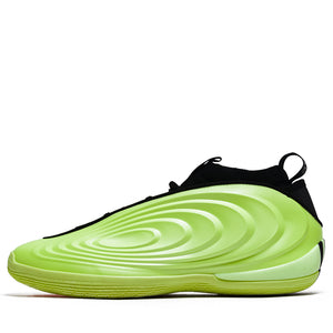 Adidas Harden Volume 10 - Hi-Res Yellow/Core Black